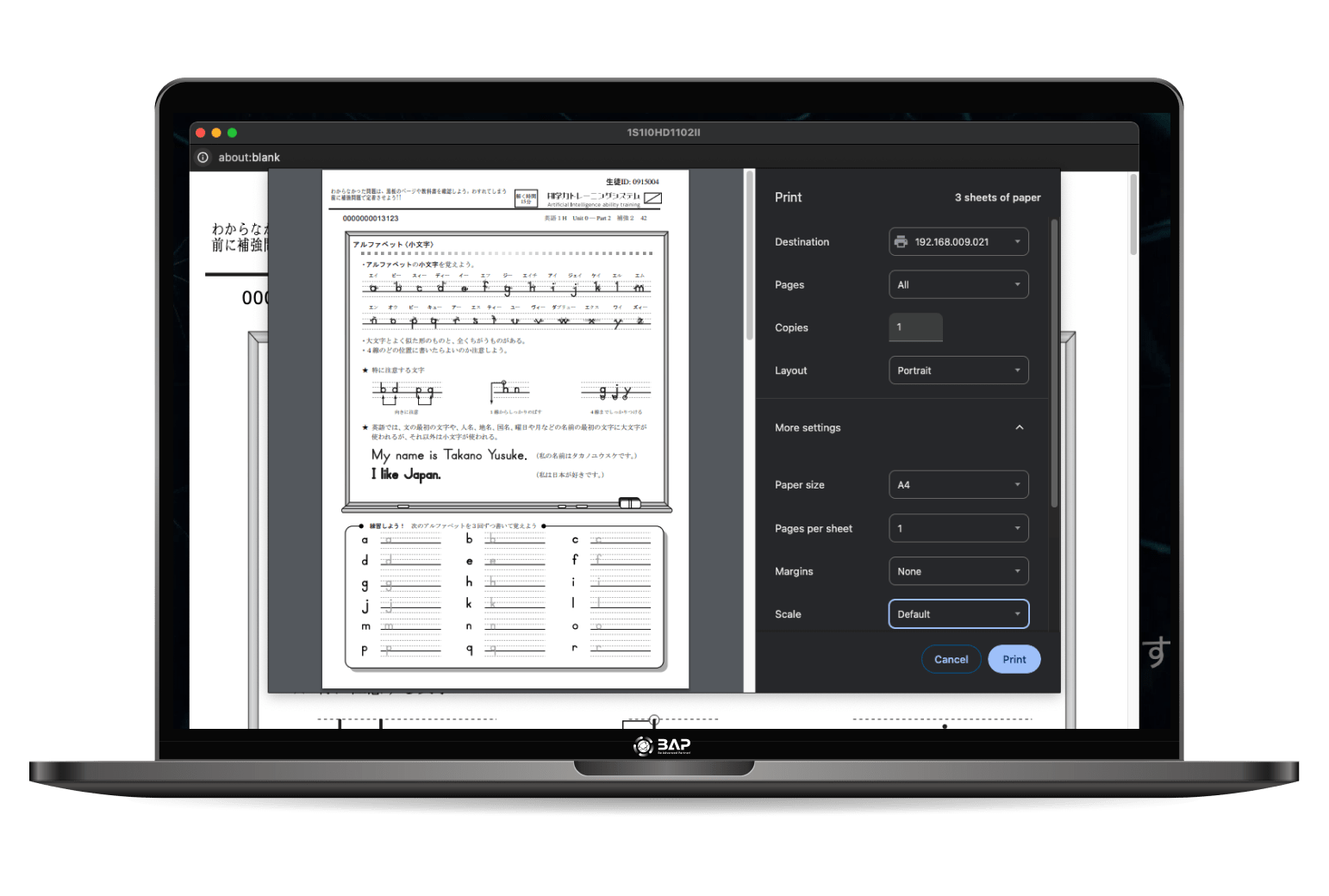 AI-EDU – Automated Classroom Question Creation