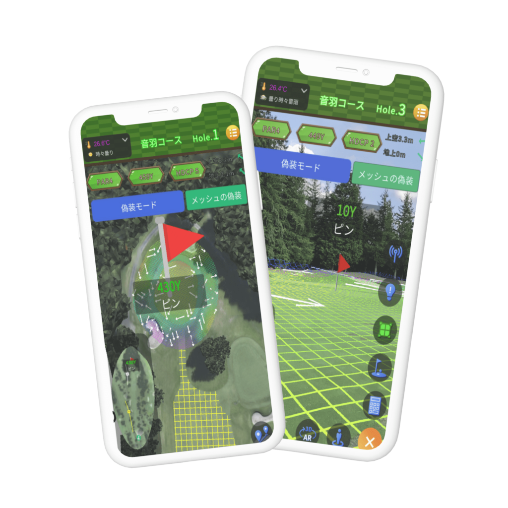 GolfAR App – Enhance the golfing experience