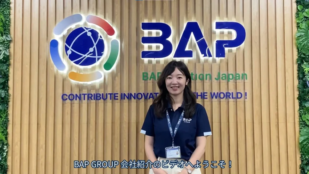 BAP IT JSC: Introduction Video – Leading, Oneness,...